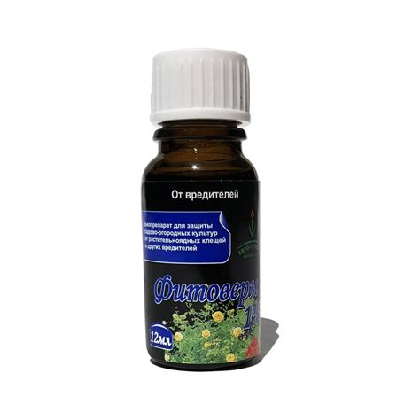 Биопрепарат от вредителей Доктор Грин купить через Vseblaga.ru