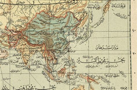 Old Arabic Map of the World by Hafiz Ali Esref in 1893 - America, Grea ...