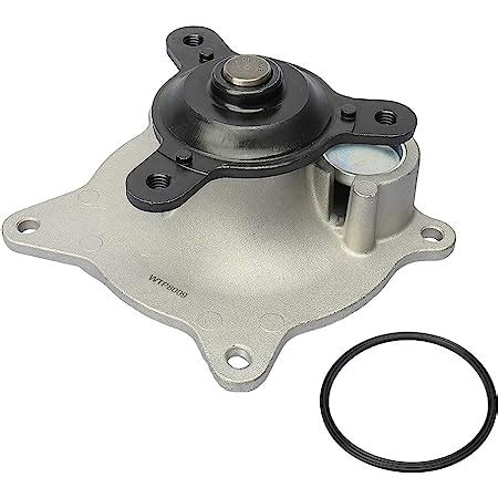 Amazon BRTEC Professional Water Pump Kit With Gasket Fits 2001