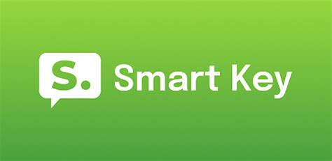 smartkey buy sale rent android app