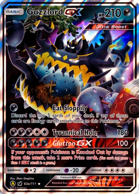 Guzzlord GX 63a 111 Guzzlord GX Box Special Print Pokumon