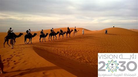 More Women Join Saudi Tourism Industry: Vision 2030 – Silberson