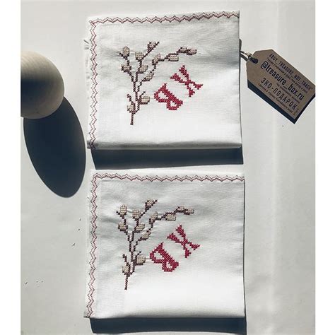 Льняные салфетки для Пасхи, набор из 2 шт, 32 х 32 см, салфетки ...