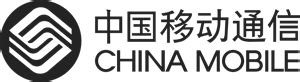 China Mobile Logo PNG Vector (EPS) Free Download