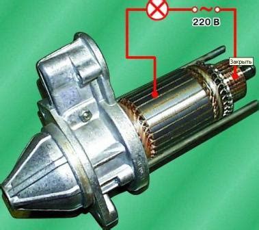 Предохранители газ 31105 с двигателем 406 инжектор