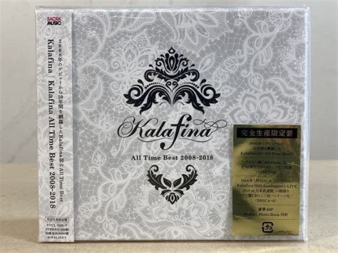 【未使用に近い】 Cf43 未開封品 Cd Kalafina All Best 2008 2018 完全生産限定盤 6枚組 カラフィナ N