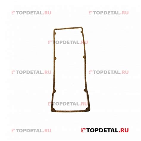 Прокладка клапанной крышки дв.406 (пробка) (Квадратис) купить в ...