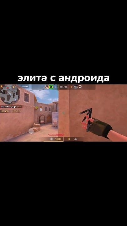 ЭТО ЛЕГИТ? 🤨🔥 | Standoff 2 #shorts - YouTube