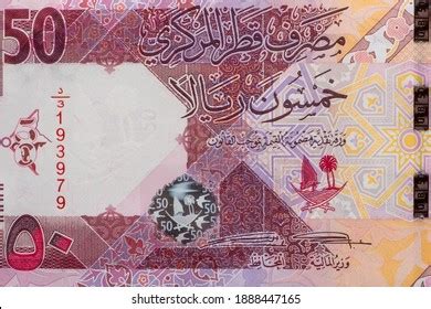 New 50 Qatari Riyal Banknotes Close Stock Photo 1888447165 | Shutterstock