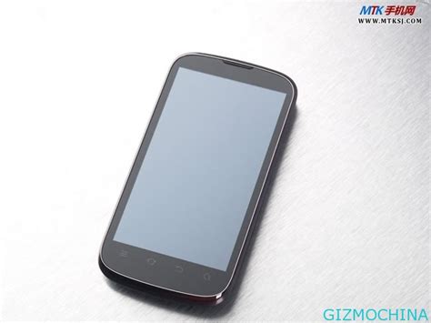 Zte Grand X V970