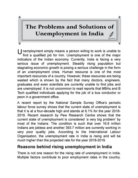 Essay Problems And Solutions Of Unemployment In India U Nemployment