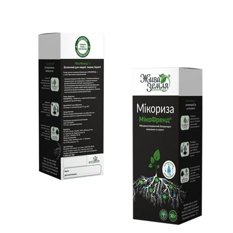 Микоризное удобрение Микофренд 30 г Живая земля – фото, отзывы ...