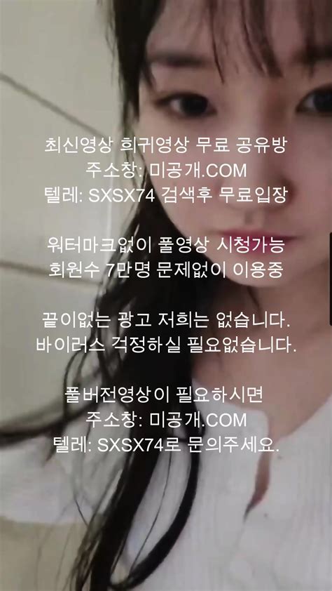 햄이 인스타 오줌편집 미공개 C0M Korean korea asian amateur