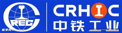 中铁工业 Logo 设计图 企业logo标志 标志图标 设计图库 昵图网