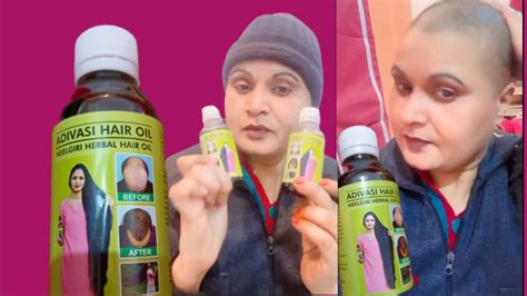 Adivasi Hair Oilneelgiri Herbal Hair Oil Youtube