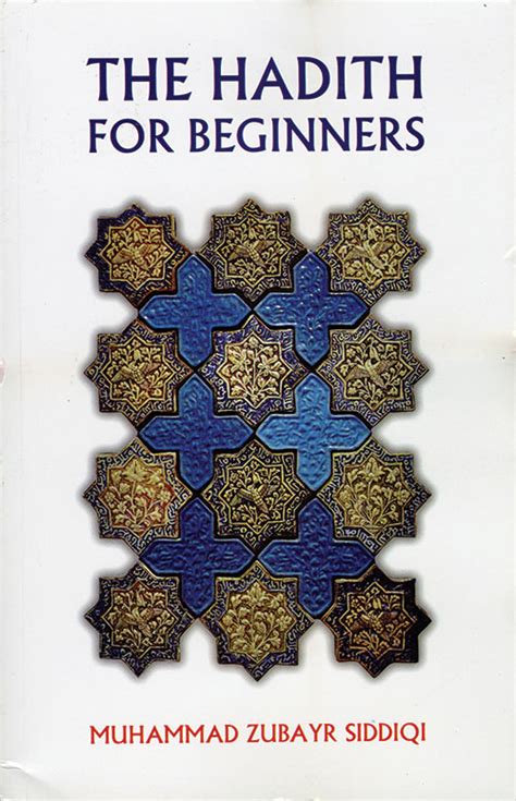 Hadith for Beginners – eIslamWorld