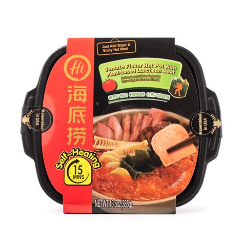 Get Haidilao Tomato Flavor Hot Pot With Plant Based Luncheon Meat