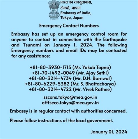 Japan Earthquake Indian Embassy Sets Up Emergency Room Issues