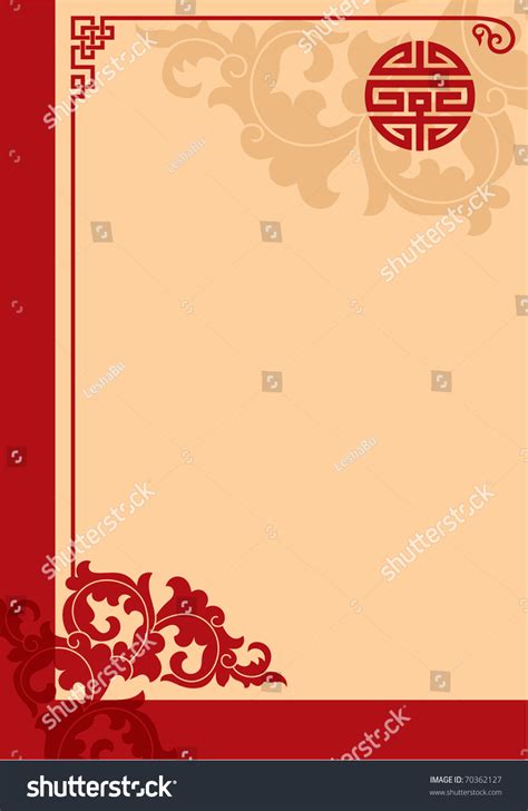 Vector Oriental Layout Composition Cover Invitation Stock Vector