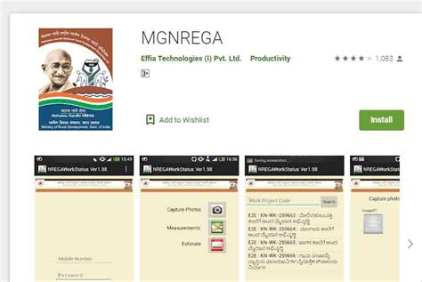 (Download) MGNREGA Works List 2023 | State-Wise NREGA Job Card List ...