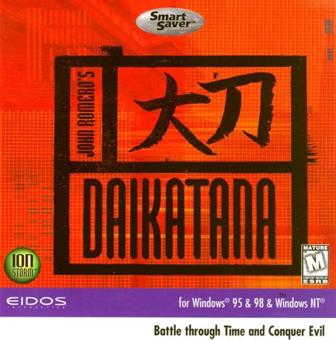 John Romero's Daikatana (2000) Windows box cover art - MobyGames