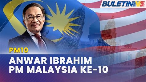 Pm Anwar Ibrahim Angkat Sumpah Perdana Menteri Malaysia Ke Youtube