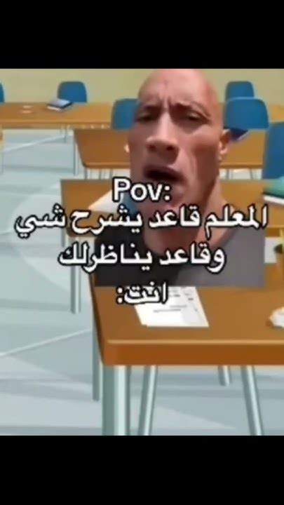 وربي صدق😂😂 Youtube