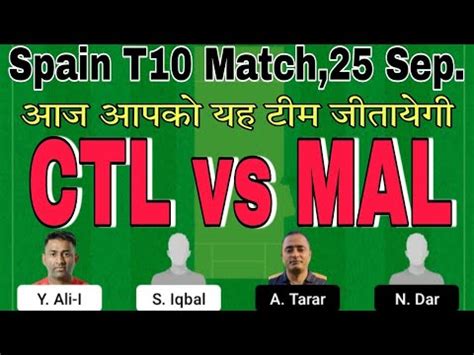 Ctl Vs Mal Dream11 Prediction Ctl Vs Mal Dream11 Ctl Vs Mal T10 Dream11