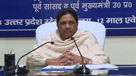 Bsp सुप्रीमो मायावती ने किया Ucc का समर्थन पर Bjp मॉडल को नकारा