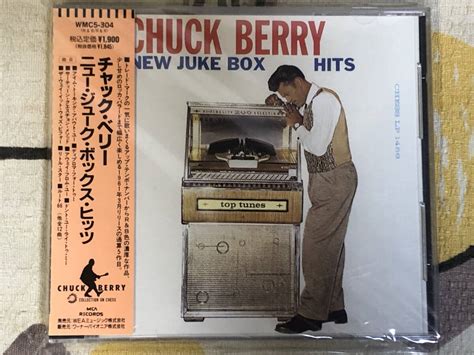 Yahoo Cd Chuck Berry New Juke