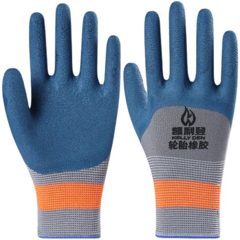 Genuine Tire Rubber Labor Protection Gloves Work Wear Resistant Non