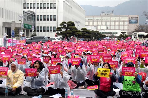 학교비정규직 밥값 0원 해결 안 되면 총파업 오마이뉴스