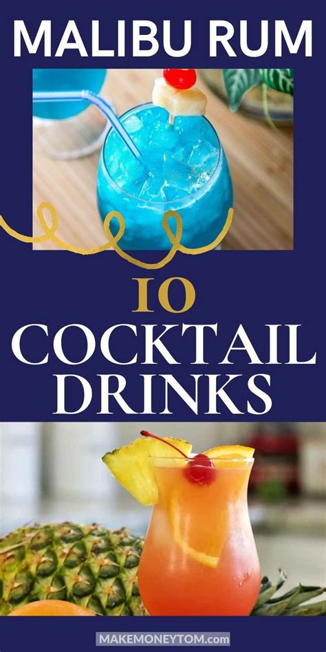 Cocktails with malibu rum – Artofit