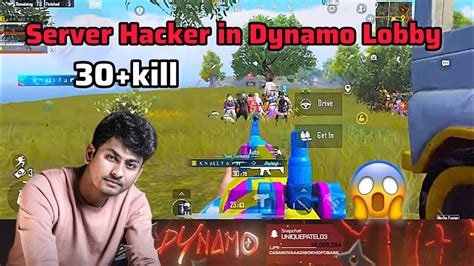 Server Hacker In Dynamo Lobby 😱 30 Kill Youtube