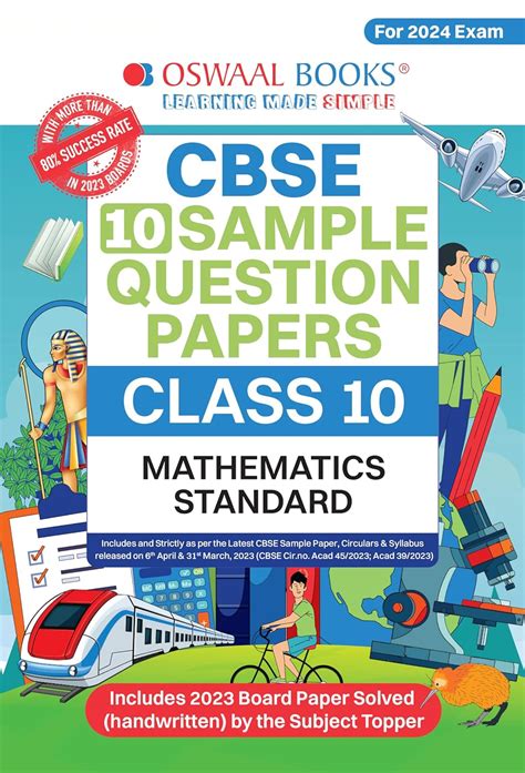 Oswaal Cbse Sample Question Papers Class 10 Mathematics Standard Book