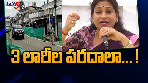 Tdp Leader Anitha Counters On Cm Jagan Tenali