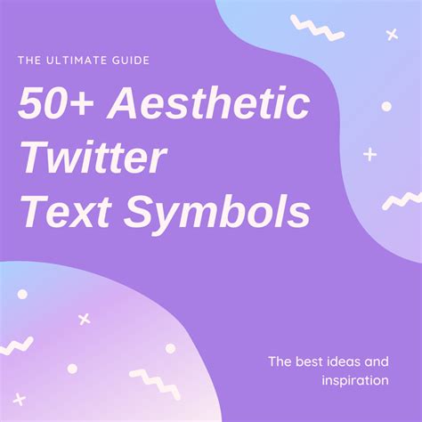 50+ Twitter Symbols to Try Out: The Ultimate List - HubPages