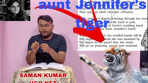 Aunt Jennifers Tigers Class 12 Line By Line In Hindi YouTube