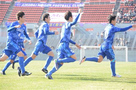 第98回全国高校サッカー選手権大会 第1回戦 第98回全国高校サッカー選手権大会 第1回戦【114】 筑陽学園ブログ