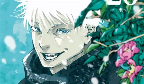 Jujutsu Kaisen Nova Promoção Do Volume 26 Com A Aparição De Gojo