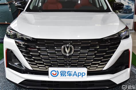 【长安cs55plus第二代 15t 双离合豪华型外观细节图片 汽车图片大全】 易车