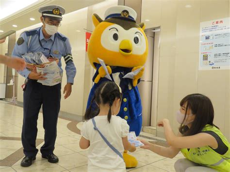 愛知県警察広報課 On Twitter 【中警察署】 🌻 夏の交通安全県民運動 🌻その① 初日の 横断歩道の日 に、 地元アイドル