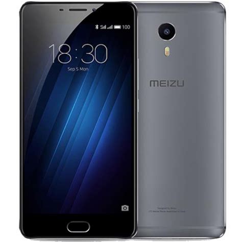 meizu  max deep specs