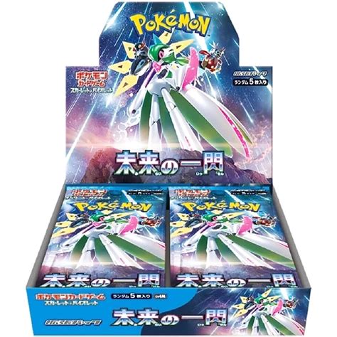 Pokemon Tcg [japan Version] Booster Box Pokemon 151 Eevee And Friends