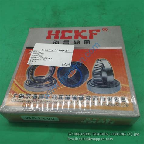 Bearing Lonking Meppon Co Ltd