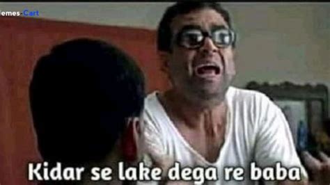 kidhar SE lake dega re Baba | 100+ Meme Templates From Phir Hera Pheri ...