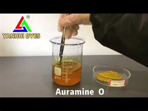 Industry Grade Auramine O Basic Yellow 2 For Egg Tray Dyeing YouTube