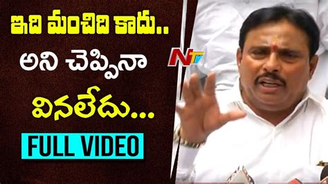 Danam Nagender Press Meet Full Video Danam Nagender Quits From