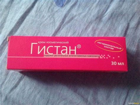 Мазь при атопическом дерматите у детей: особенности выбора и правила ...