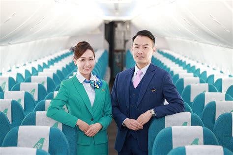 グレーターベイ航空で働く Greater Bay Airlines